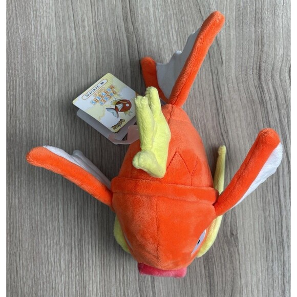 Pokemon ALL STAR COLLECTION Stuffed Toy Magikarp Plush Doll Pocket Monster New - Picture 10 of 11